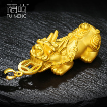 FuMeng Gold Pu Pendant Mens and Womens 999 Gold Necklace Pendant 3D Hard Gold Cucai Picchu Transfer Beads 520