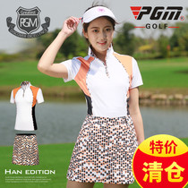 Clearance PGM golf clothing Womens clothing set Summer jersey skirt High-end womens clothing