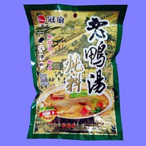 Chongqing Guanyu duck soup sour radish 350g*5 bags Stewed ribs trotter soup Stewed hot pot base seasoning