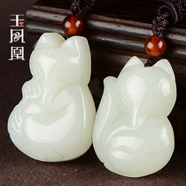 Natural Hetian Jade Fox pendant Xinjiang Jade Jade face Fox jade pendant female pendant jade necklace male