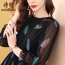 Poetry Mind 2022 New Black Embroidered Lace Snowspinning Sweaters Dress Womens Spring Medium Long pop dresses 2869