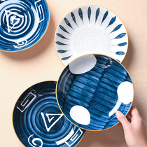 Day Style Dinner Plate 10 Loaded Home Glazed Color Ceramic Saucer Dishes Pan Creative Personality Nordic Bowl tray Composition