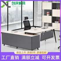 Simple modern 2 M boss desk big class desk Financial Desk 1 8 m fashion manager table
