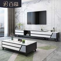 Modern minimalist stretchable white marble TV cabinet Coffee table combination household Nordic style solid wood living room