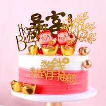 Cake model simulation 2020 new net red popular God of Wealth window furnishings cartoon foam samples