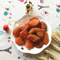 Handmade dried apricot 250g large apricot slices of crabapple apricot fruit making soft sour and sweet taste no addition pregnant women can eat snacks
