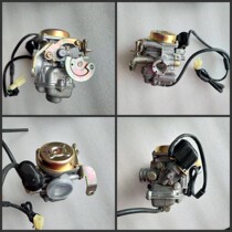 Lin Haijin City Small Angel Light Yang GY65080 Engine Pedal Moto Moped Scooter degli Jingbin Carburetor