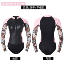 2mm fashion wet suit wet suit one-piece swimsuit Surfing snorkeling diving sunscreen warm jellyfish suit waterstar