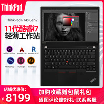 Lenovo ThinkPad P14s Gen2 11th generation Core i5 i7 14 inch lightweight portable 3D drawing mobile graphics workstation designer IBM notebook