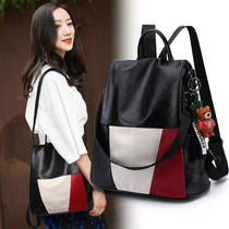 Hong Kong Korean version of soft leather backpack 2019 new Joker fashion ladies anti-theft leather travel backpack