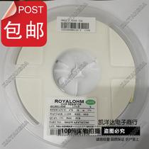 0603 t47k precision f ± 1% 1 10w 4702 patch resistance a plate of 5000 refit sheets