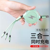 Three-in-one data line telescopic charging wire is suitable for apple war for the multi-functional wire of the vehicle-mounted charger line of Typec mobile phoneipad tablet for Android Xiaomi