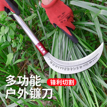 Manganese steel outdoor sickle moon grass cutter green multi-function wood knife agricultural harvesting and cutting cutting road dedicated