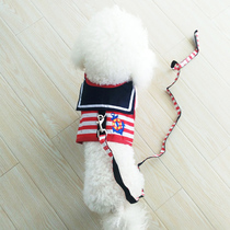 Dog rope dog traction rope Teddy golden retriever small dog large collar chain walking dog rope chest strap pet supplies