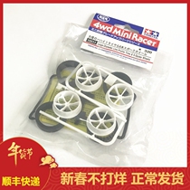 Like neighboring Tamiya 15511 four-wheel drive accessories white large-caliber six-claw wheel skin
