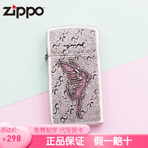 zippo original lighter antique silver Angel Angel Elves wear resistant wind and wind resistant small collection girl