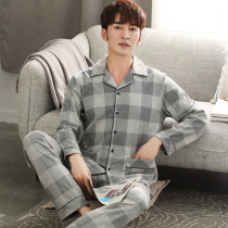 Mens pajamas spring and autumn Plaid long sleeve cardigan cotton loose size pajamas mens casual home wear suit