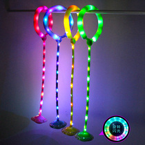  New hot sale childrens fitness toy flash dance dazzling dance jumping ring 18 lights colorful bouncing ball flash jumping ball