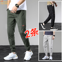 Tide Card Men Pants 2022 Tooling Casual Long Pants Male Korean Version Trendy Summer Thin bouquet sport 90% pants