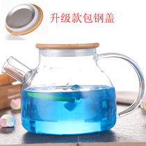 Thickened glass cooking teapot set large capacity household explosion-proof with hanging yellow filter single pot high temperature resistant bubble teapot