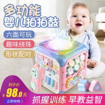 Seven eight ninety months baby educational toys coax baby artifact 0-1 year old boy girl enlightenment baby gift