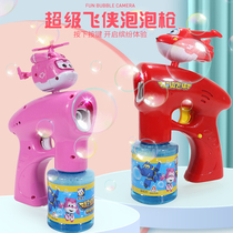 Super flying bubble machine childrens automatic electric bubble blowing little love robot Ledi bubble gun toy