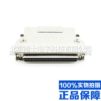 Taiwan SCSI 68P MDR female head Iron shell Metal shell Welding wire shrapnel type DB type