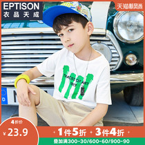 Clothing products Tiancheng childrens clothing summer new boys baby short-sleeved top middle and large childrens round neck casual T-shirt