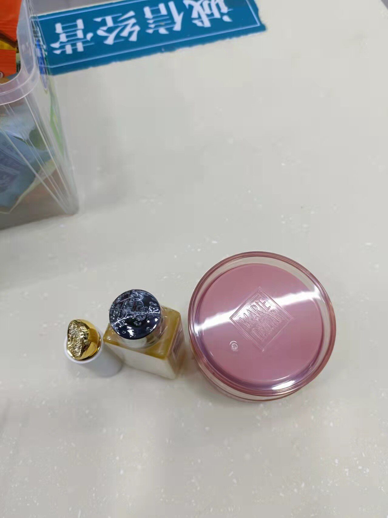 吐槽真相解密玛丽黛佳算的乳液/面霜好不好？评测怎么样？优缺点揭秘必看