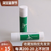 Outdoor bow string wax Bow and arrow archery protection bow string composite string paste anti-curved bow line string material maintenance string wax