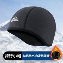 Outdoor Winter Riding Small Cap Male Windproof Woman Warm Mountain Bike Motorcycle Bike Riding Ski Headgear