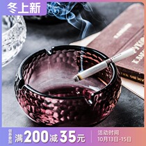 Nordic ins Crystal hammer glass ashtray home office living room European decorative ornaments hotel ashtray