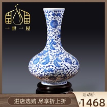 I-I-Uk Jingdezhen Ceramic Hand Painted Green Flower Porcelain Vase Antique table Chinese Living room Dining Room Adornment Pendulum
