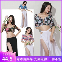 The Dance of the Leaning City is bustling with an open coursework class belly dance practice Work Printed Blouse Halfskirt Performance 352