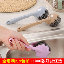 Kitchen with handle cleaning ball steel wire cotton household products washing pan brush brush pan artifact stainless steel with handle washing brush