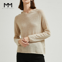 MM Mai Meng new autumn cashmere simple base sweater sweater outside wearing hooded sweater 5A9931041Q