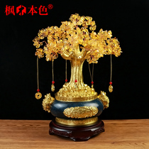 Citrine cash cow decoration Living room fortune tree decoration Home wine cabinet TV cabinet entrance decoration crafts