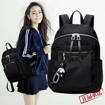 Hong Kong trendy brand Oxford cloth backpack female Korean version of lightweight travel wild canvas fashion school bag large capacity backpack