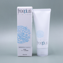 Japan Freefence facial cleanser Cleansing cream Amino acid foam cleansing Refreshing mens and womens deep cleansing