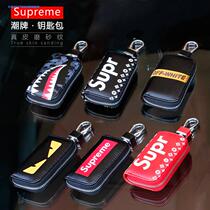 Suitable for Toyota Ruiz Camry Corolla RAV4 car key case leather car key holster key case