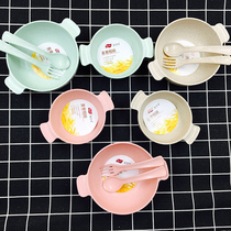 Japanese wheat rice husk childrens auxiliary food bowl set Size bowl binaural fall-resistant baby eating bowl tableware 2-piece set