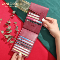 Leather ladies card bag ultra-thin large capacity multi card position cowhide anti-theft brush anti-degaussing Korean cute card case wallet