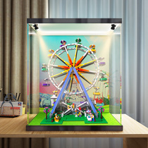 Chuandi suitable for Lego 10247 acrylic display box Ferris wheel building block model assembly transparent dust cover