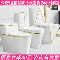 Golden toilet bowl home water saving large punching force sitting toilet ultra-screwed siphon-type sitting toilet deodorant pumped water closet