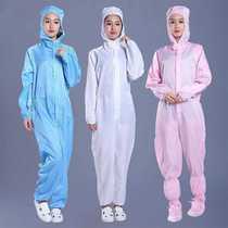 Anti-static overalls Siamese cap breathable dust-proof clothing clean gown stripes four seasons to both men and women