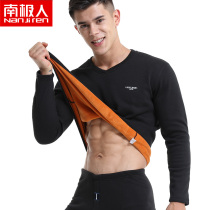 Antarctic mens V-collar plus velvet padded size winter ladies round neck autumn trousers