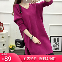 2019 new net red early autumn large size womens clothing fat mm thin Western style early autumn and spring trend temperament sweater