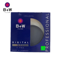  B W PRO-MRC-CPL Multi-layer Coating mirror 39 40 5 43 52 55 67 72mm