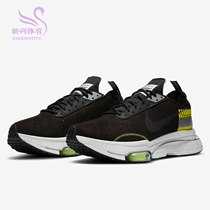 Nike Nike 2021 Spring new AIR ZOOM-TYPE SE 3M casual shoes DB5459-001