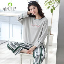 Pajamas women spring and autumn cotton new can be worn simple Korean version loose striped womens growth sleeve home wear suit spring